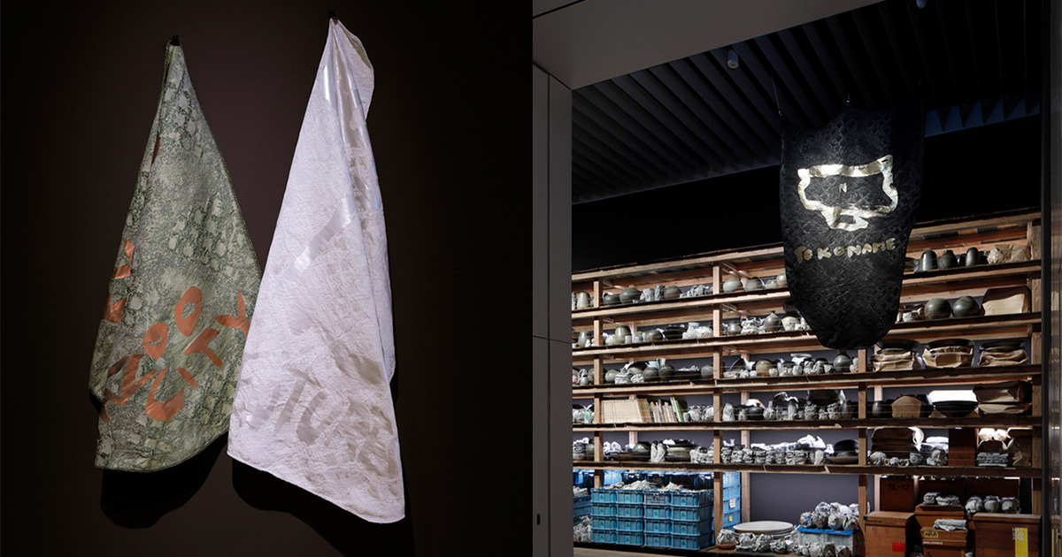 Theaster Gates: Afro-Mingei | Projects | HOSOO TEXTILES
