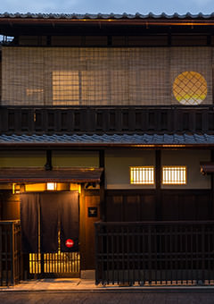 Leica Gion Store