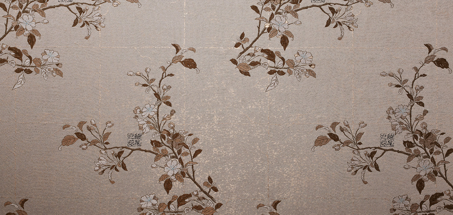 No.9222 Peach  FRONT