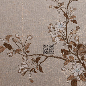 No.9222 Peach