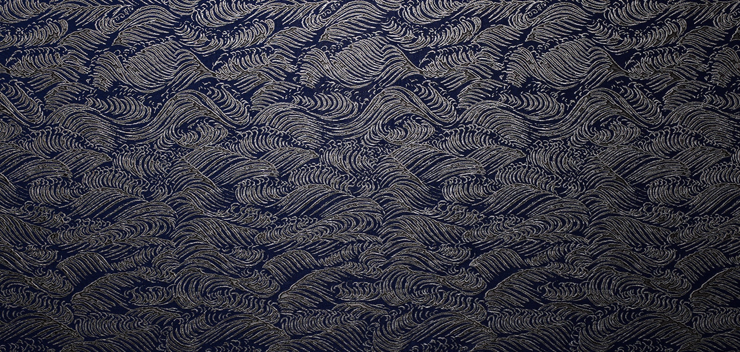 No.9241 Nami Feathers  FRONT