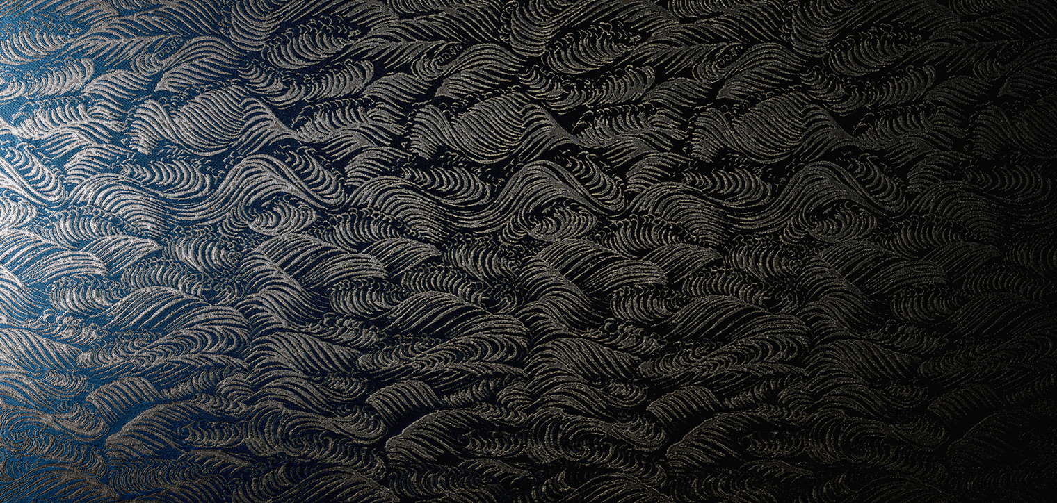 No.9242 Nami Feathers  FLIP BOOK