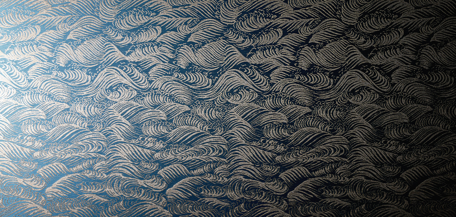 No.9242 Nami Feathers  FLIP BOOK