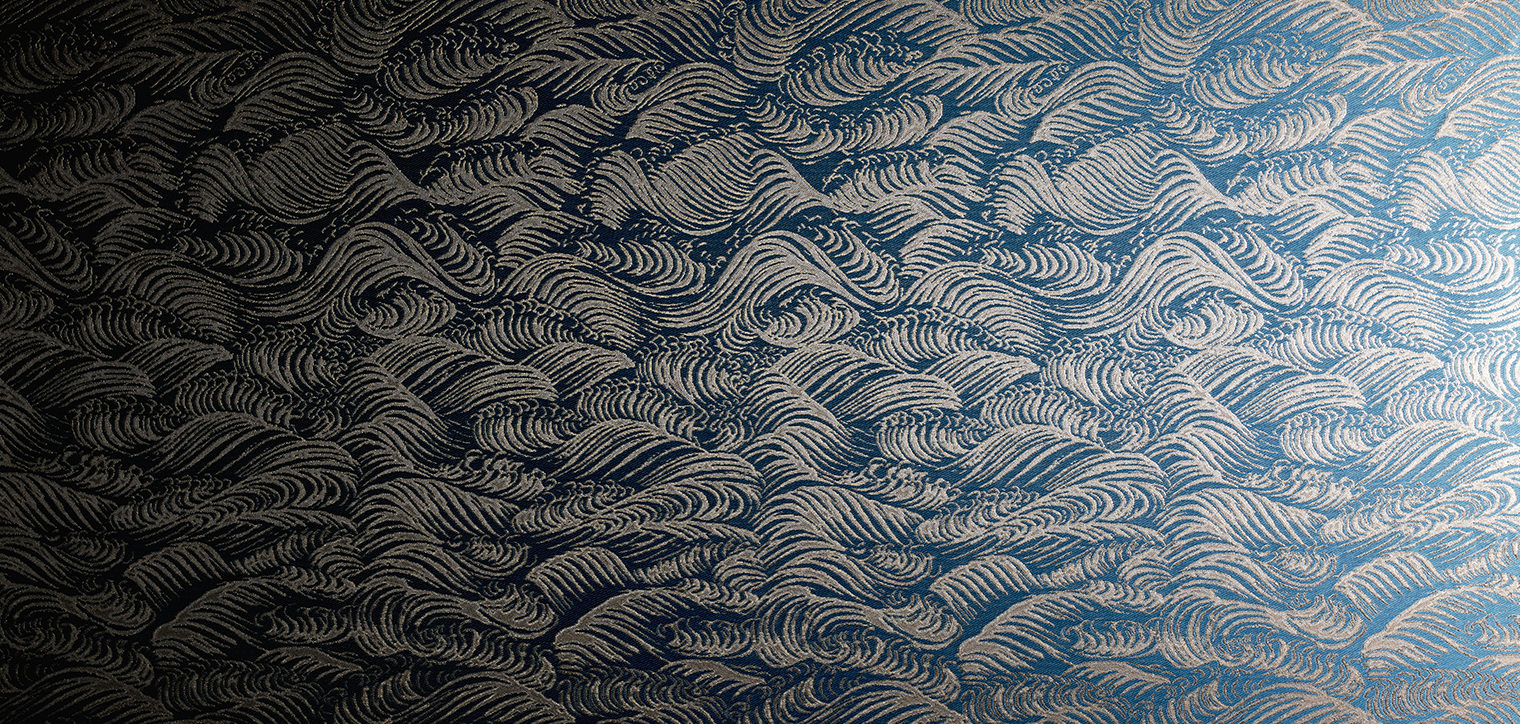 No.9242 Nami Feathers  FLIP BOOK