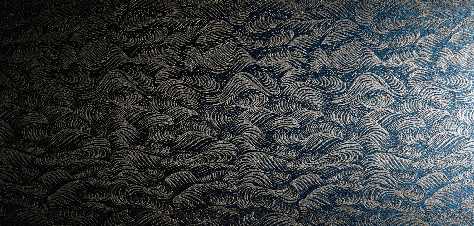 No.9242 Nami Feathers  FLIP BOOK
