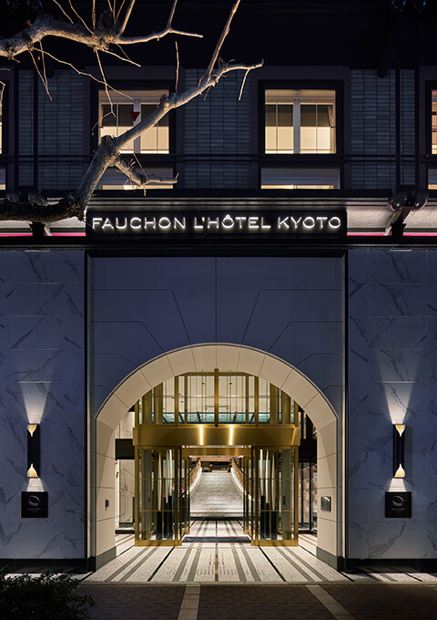 FAUCHON HOTEL KYOTO